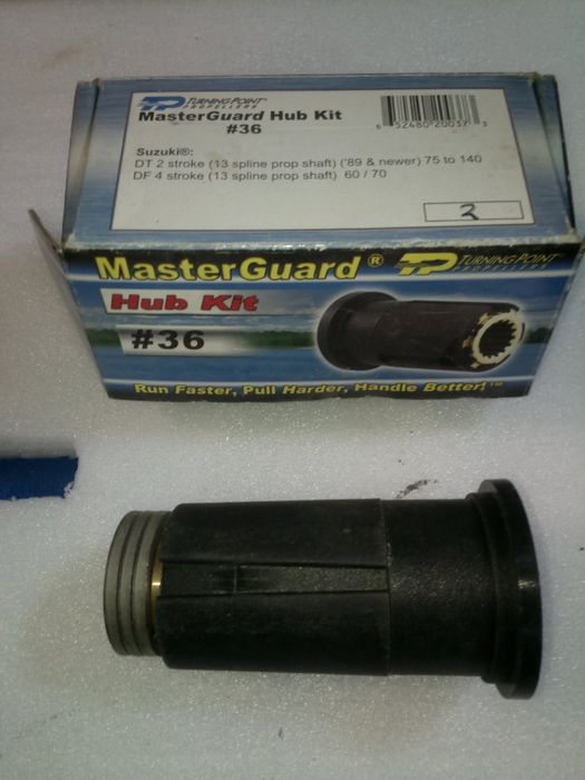 Втулка гребного гвинта