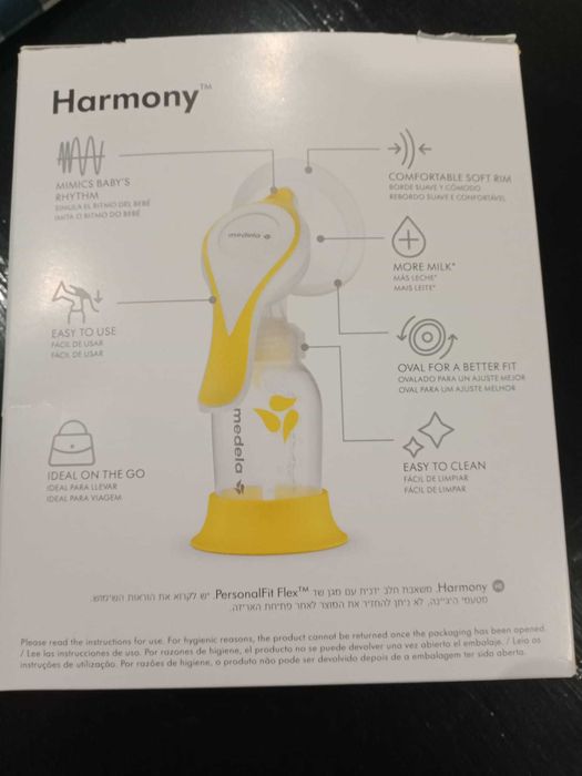Máquina de extração de leite materno + creme Purelan