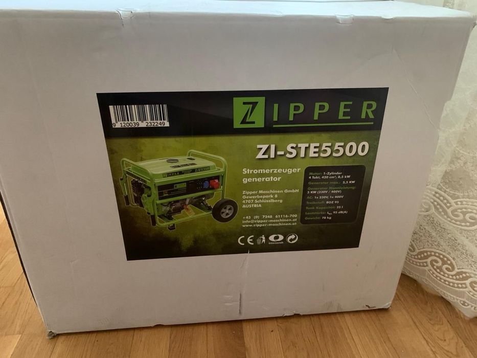 Бензиновий генератор ZIPPER STE- 5500,
