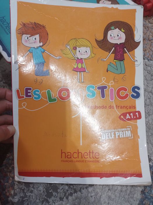 Les loustics 1 - j francuski
