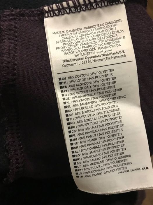 Штаны Nike tech fleece M