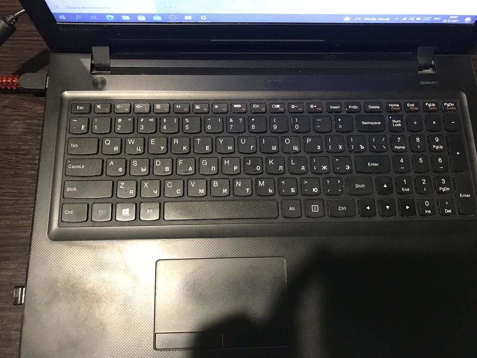 Продам ноутбук Lenovo