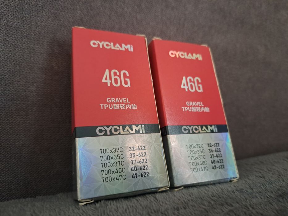 2 Lekkie Dętki TPU Cyclami Gravel Premium NOWE