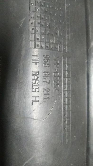 Porsche macan 95b карта дверей хадня ліва 95b867211