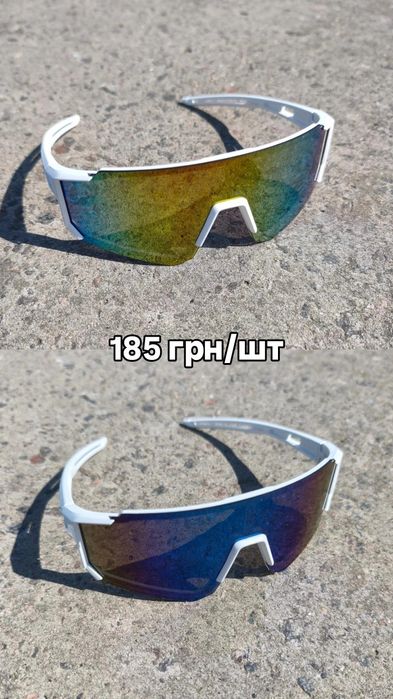 ЗНИЖКА‼️Спортивні сонцезахисні окуляри