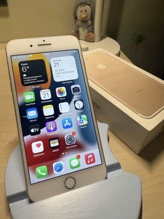 Iphone 7 Plus 32Gb Gold Neverlock