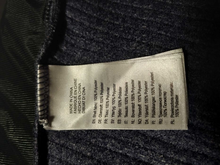 Брендова,спортивна кофта на замку 44-46 р-Mc Kinley