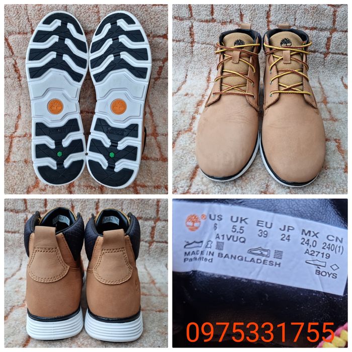 Ботинки Timberland
