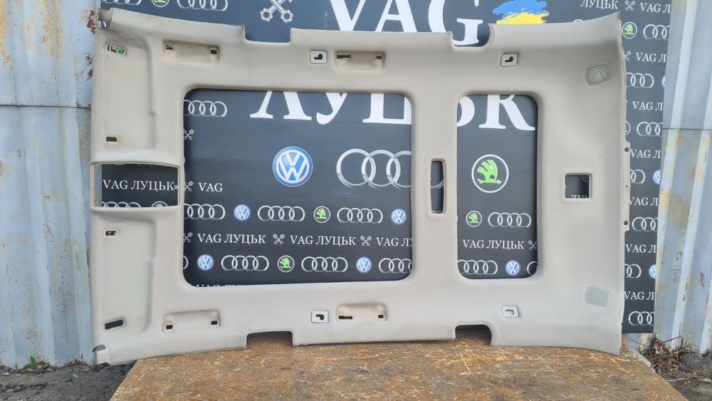 Потолок Audi Allroad A6 С6 Q7 B8 Superb Phaeton