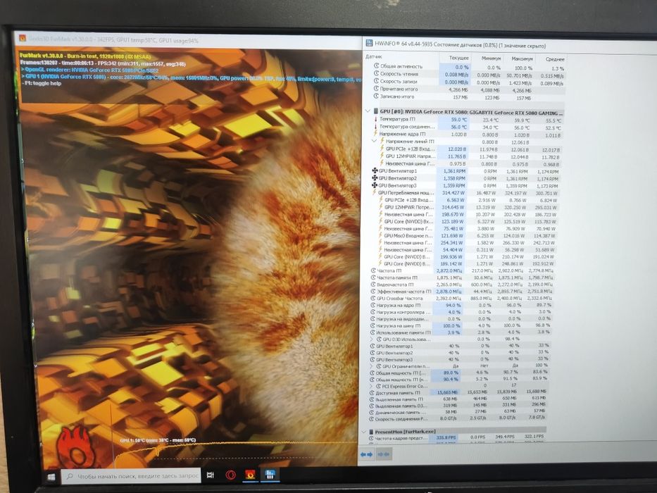 GIGABYTE GeForce RTX 5080 GAMING OC 16-Gb GDDR-7 (256 bit)