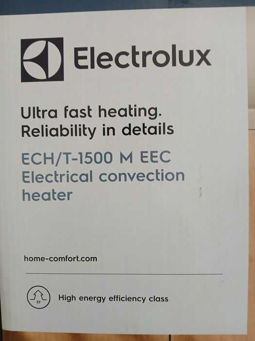 Grzejnik elektryczny