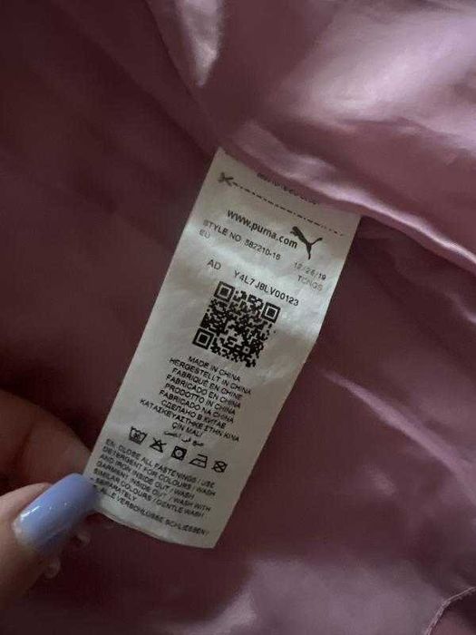 Куртка жіноча Puma