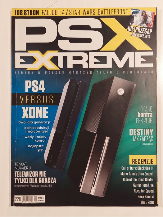 PSX Extreme 220 (grudzień 2015)