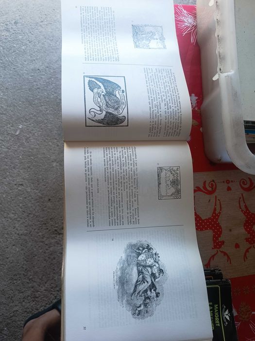 Livro manual de ex-libristica (raro)