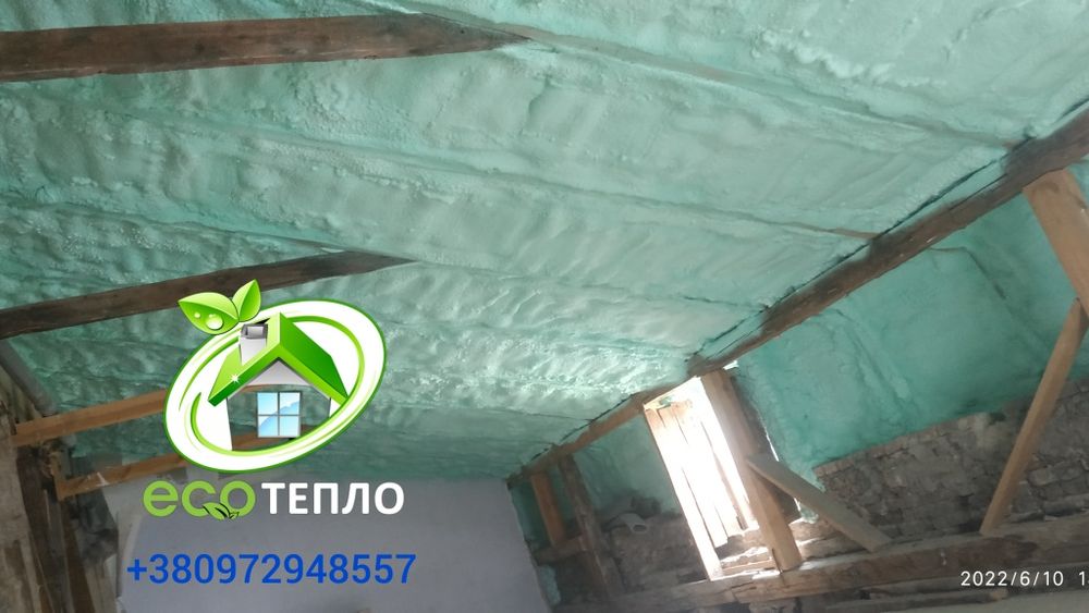 ППУ Утеплення Пінополіуретаном Мансард Дах Склад Ангар Піною Перекритя