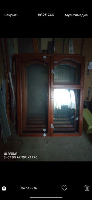 Деревяні  вікна       .