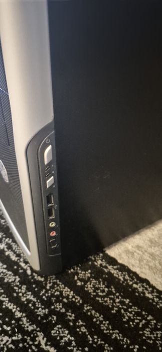 Komputer stancjonalny