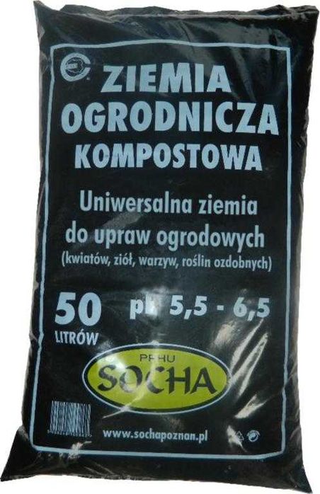 Ziemia Ogrodowa KOMPOSTOWA do roślin ozdobnych, bylin, kwiatów, warzyw