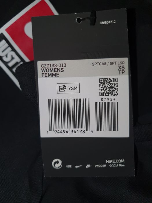 Футболка Nike PARIS