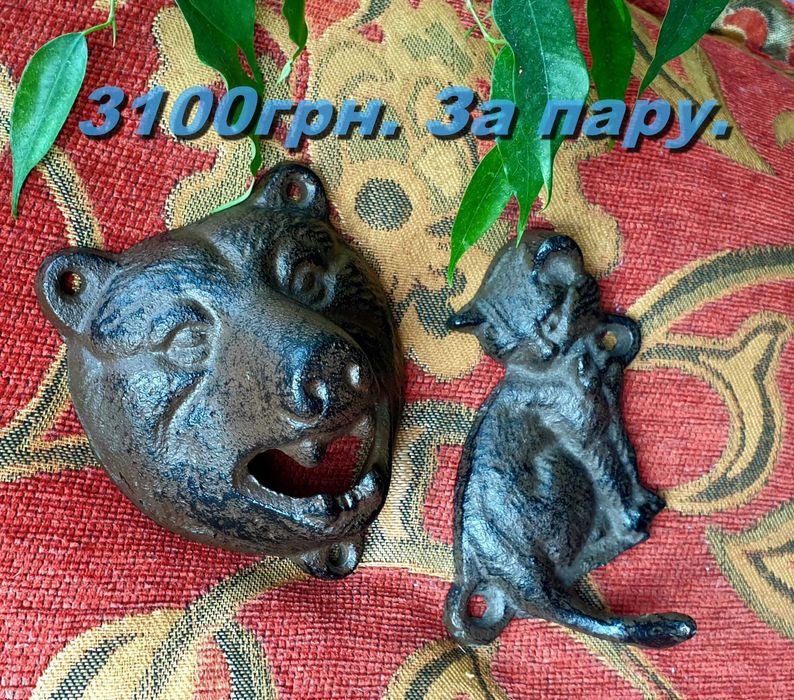 Фигурка чугун Касли на камин