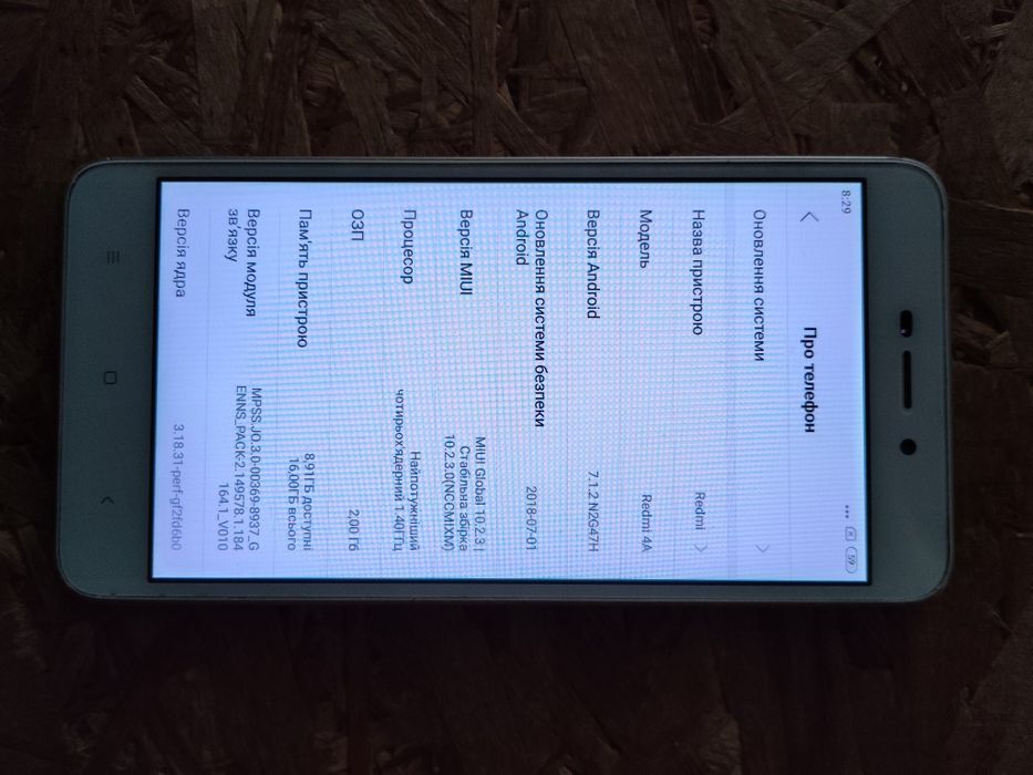 Продам Xiaomi Redmi 4a в доброму стані.