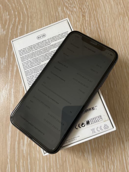 Продаю Iphone 11 64 Gb