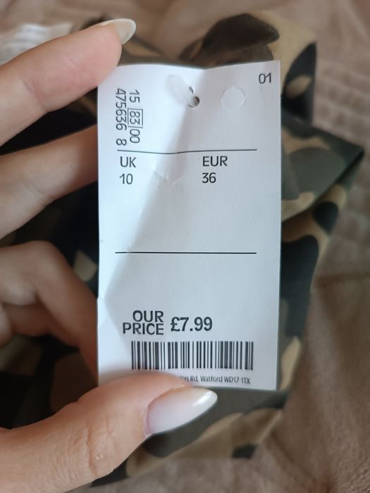 Pull & bear шорти велосипедки камуфляж