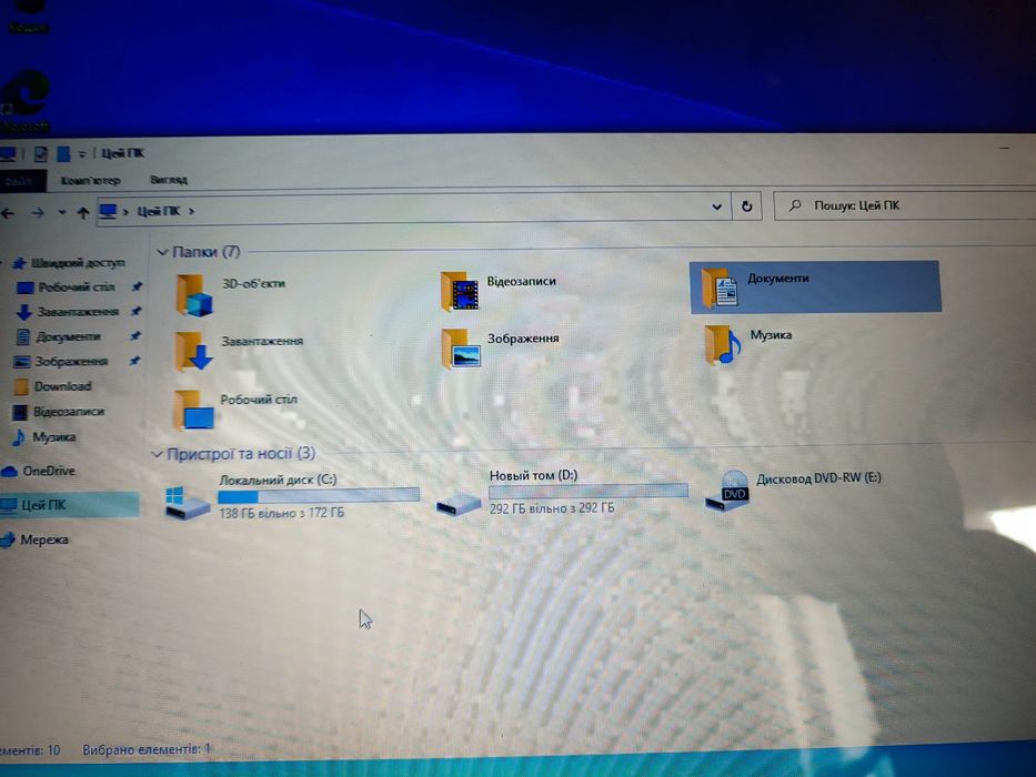 Ноутбук Acer Aspire ES1-732-C9D4