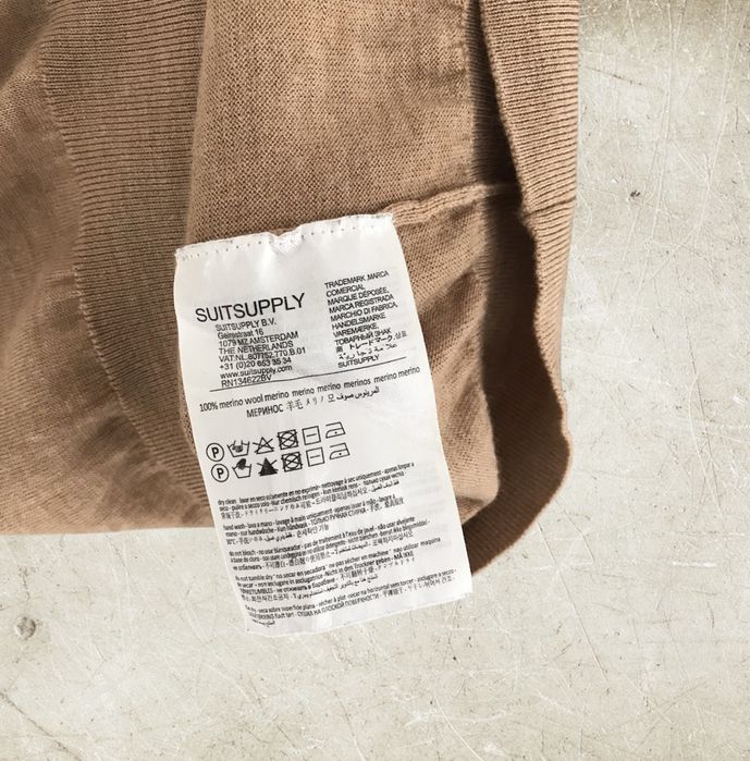 Кофта Suitsupply