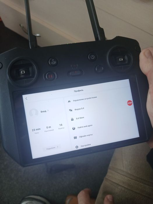 Mavic 3e enterprise 25 минут литал