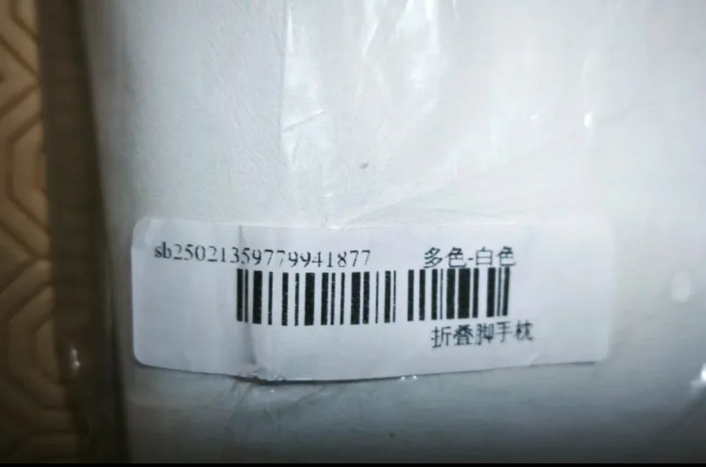 Almofada apoio manicure e pedicure