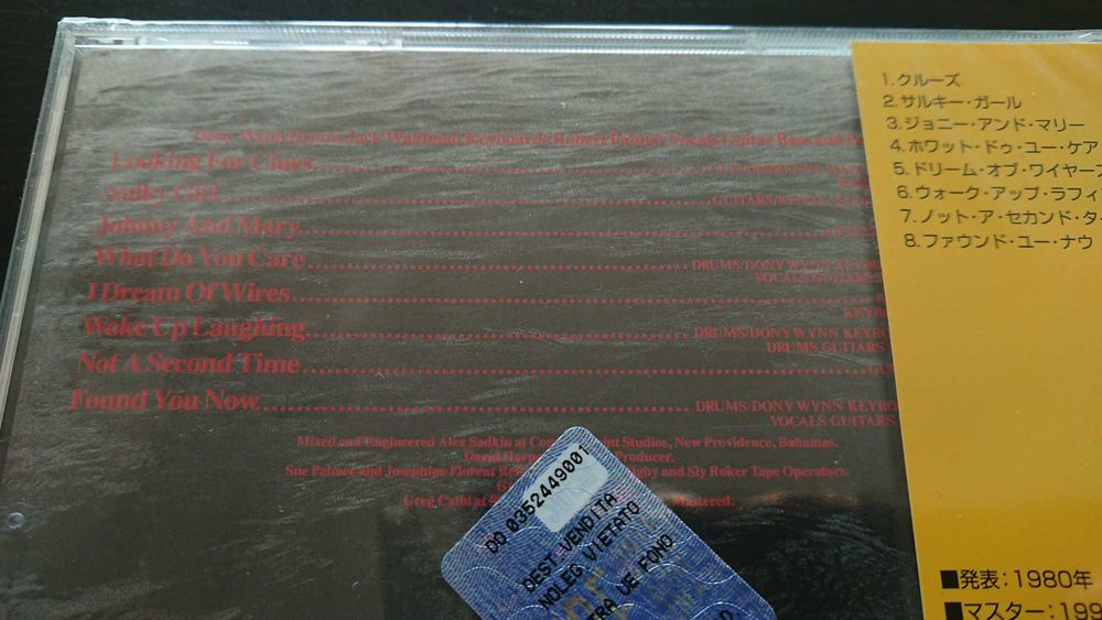 Robert Palmer Clues CD Japan Vers. *NOWA* OBI Fabryczna Folia Hologram