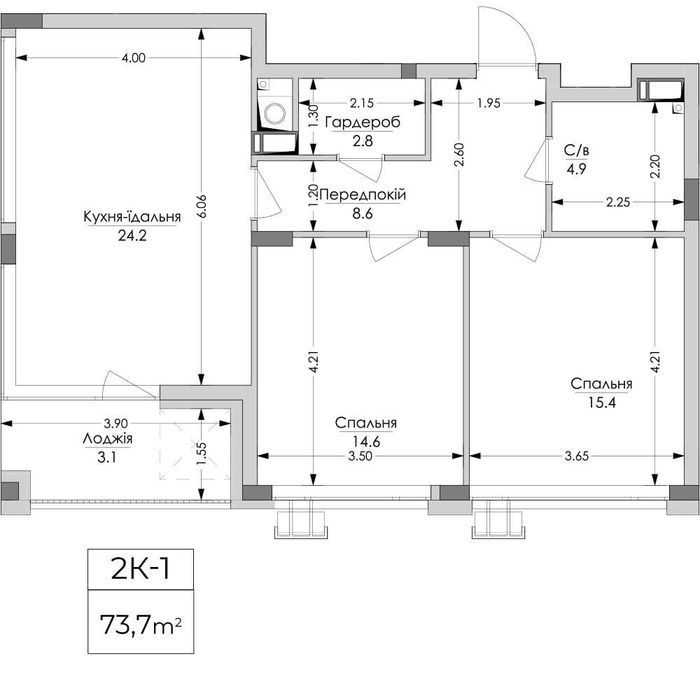 2-кімнатна квартира за адресою (площа 73,7 м²) - Atlanta.ua - фото 2