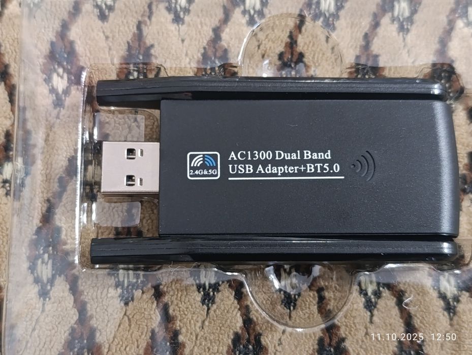 Бездротовий WIFI адаптер 5G 1300 Мбіт/с Bluetooth 5.0 Dual-Band 1300