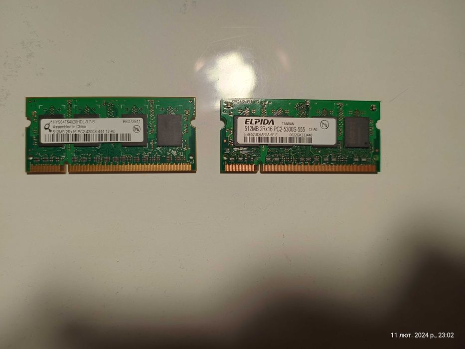 Оперативна пам'ять DDR2 SODIMM 1Gb