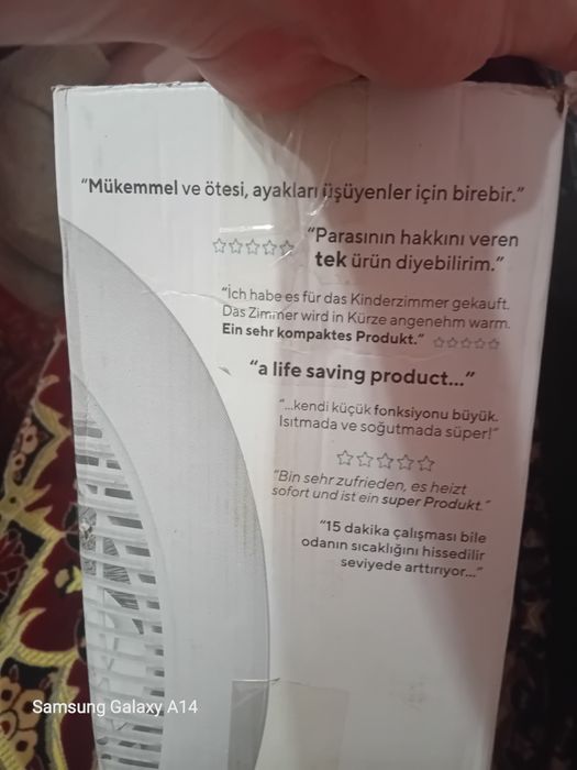 Продам вентилятор