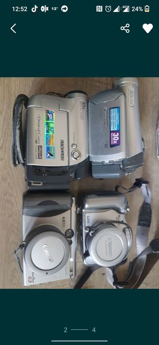 Фотоапарати    .