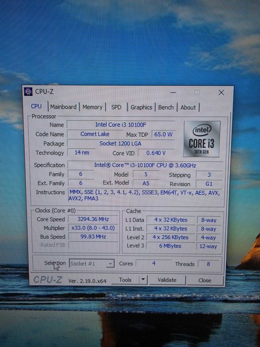 Системний блок Intel I3 10100F, Radeon Vega 56