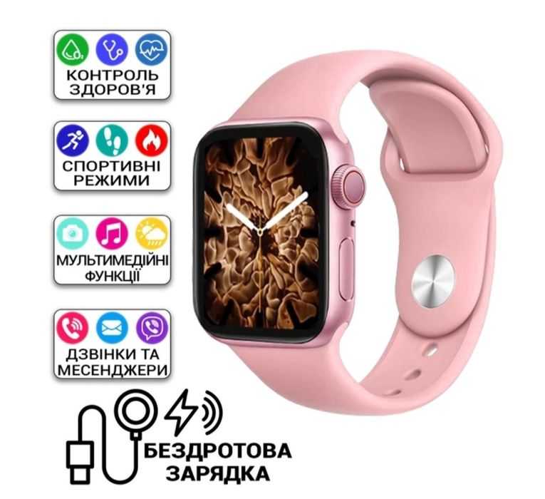 Smart watch GS7 mini