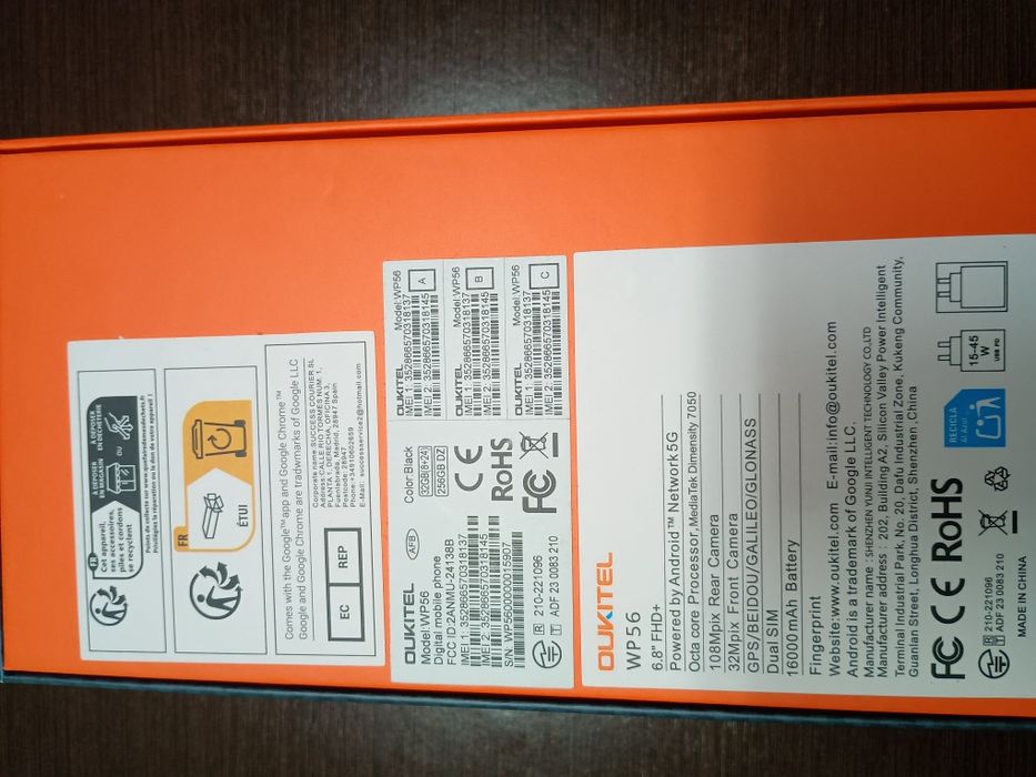 OUKITEL WP56 Telemóvel indestrutível 5G