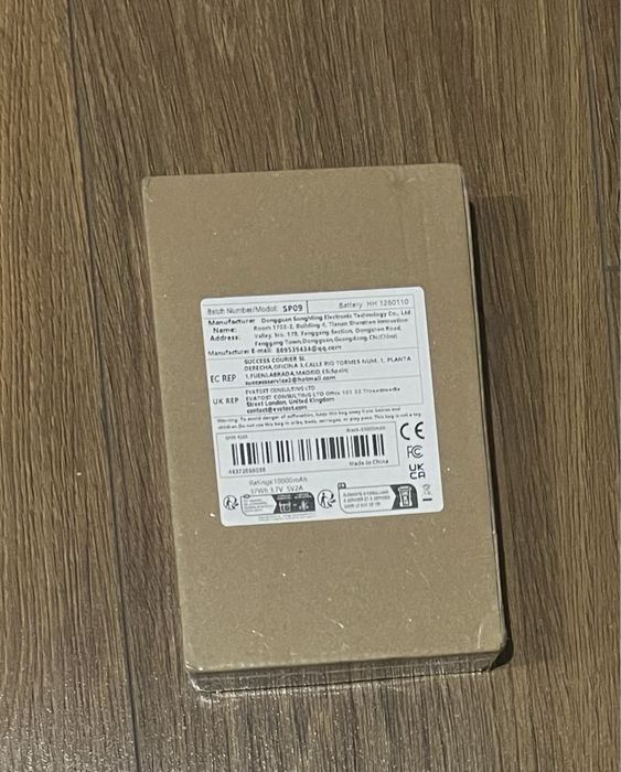 GYX Slim Портативный Power Bank 10.000 Mah.