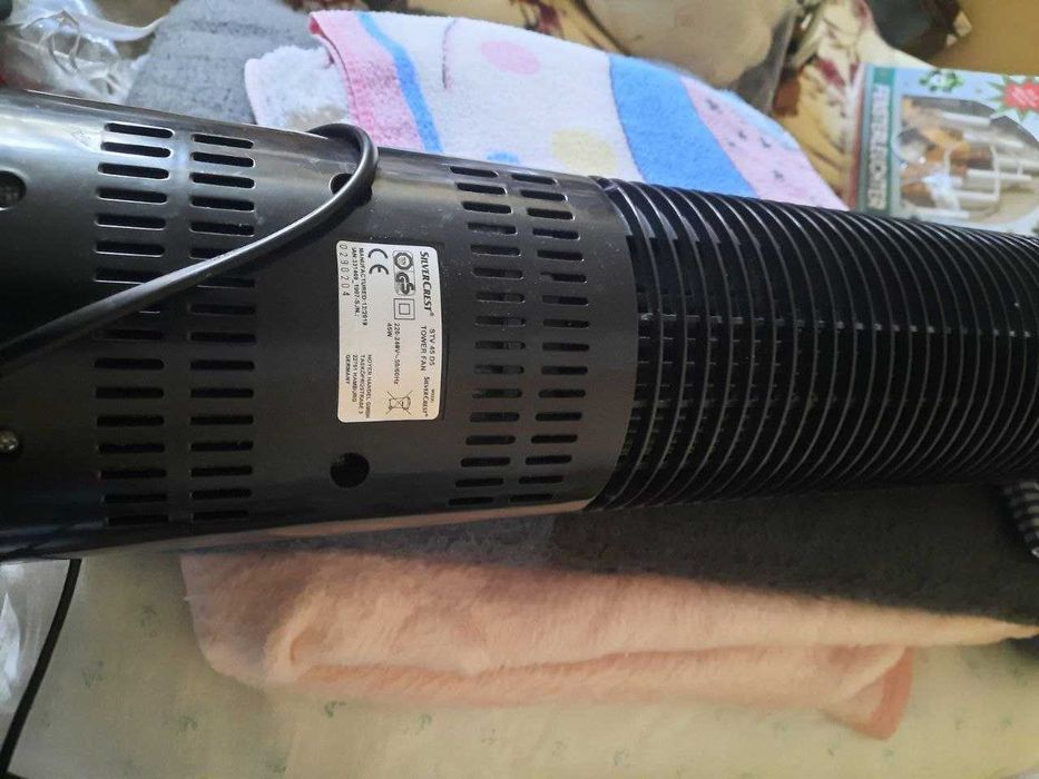 Тепловентилятор підлоговий silver crest svt 45