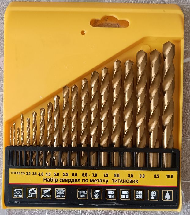 Набор свёрл SIGMA. 19 шт.