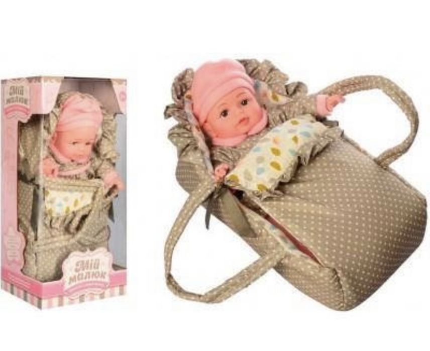 Музичний пупс з люлькою переноскою