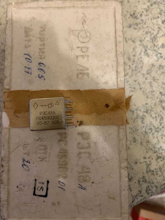 Реле РЭС48А,  РКН,   РЭН20,  транзистор КТ809А