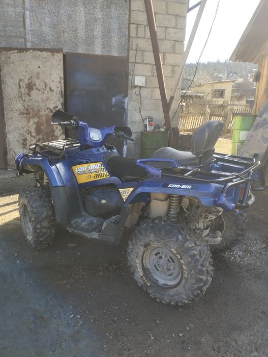 Продам Квадроцикол