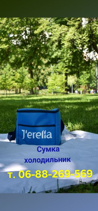 Сумка холодильник