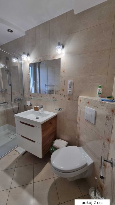 Pokoje Gościnne MIROSŁAWA