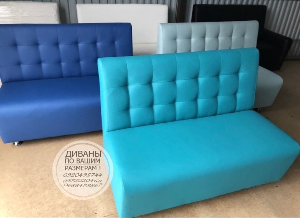 Диван офис офисный салон угловой кафе бар ресторан ящик софа банкетка