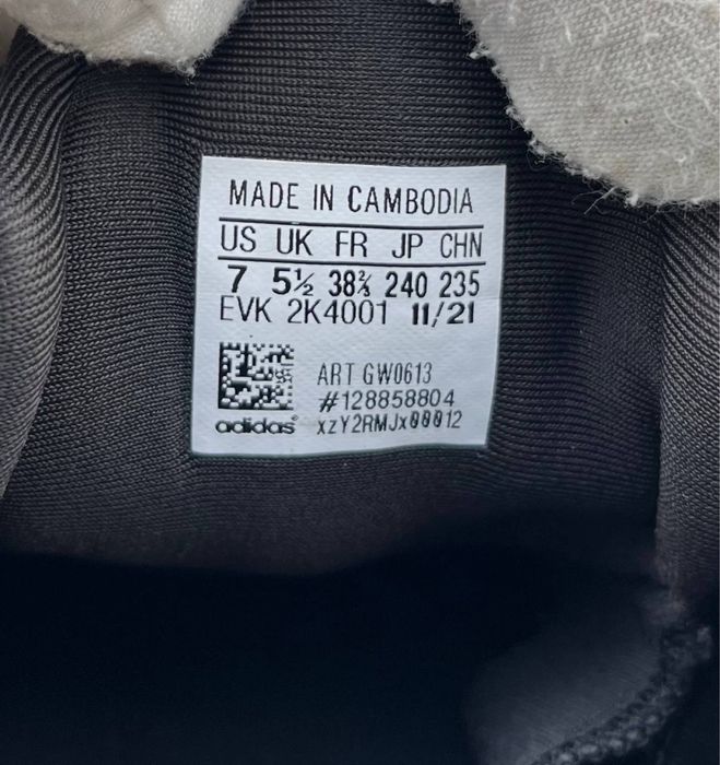 ОРИГІНАЛ| кросівки Adidas Ozelia | кроссовки адидас озелия ботинки